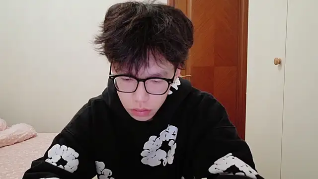 Snapshot of hangzi-0011 chatting on 6, 11, 2025 hangzi-0011 online show from 6, 11, 2025