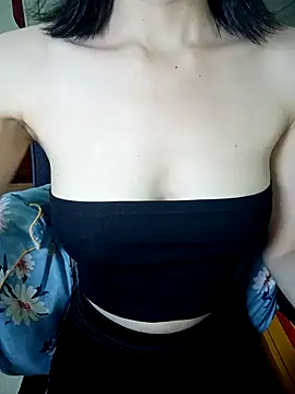 Snapshot of BiCute688 chatting on 9, 11, 2025 BiCute688 online show from 9, 11, 2025