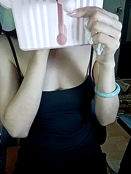 BiCute688 online show from 16, 3, 2026