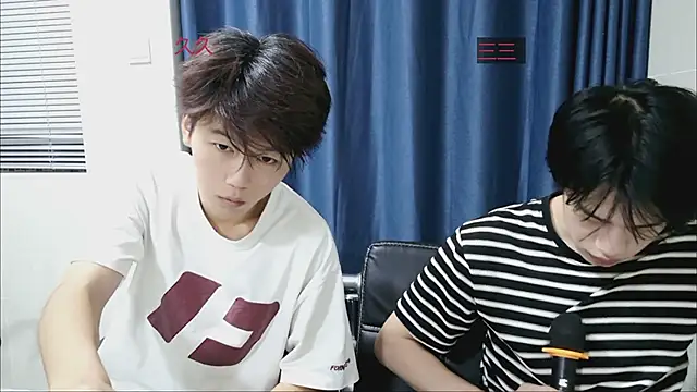 Snapshot of stripcha-798 chatting on 2, 10, 2025 stripcha-798 online show from 2, 10, 2025