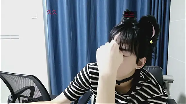 Snapshot of stripcha-798 chatting on 3, 10, 2025 stripcha-798 online show from 3, 10, 2025