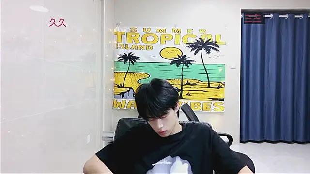 Snapshot of stripcha-798 chatting on 6, 10, 2025 stripcha-798 online show from 6, 10, 2025