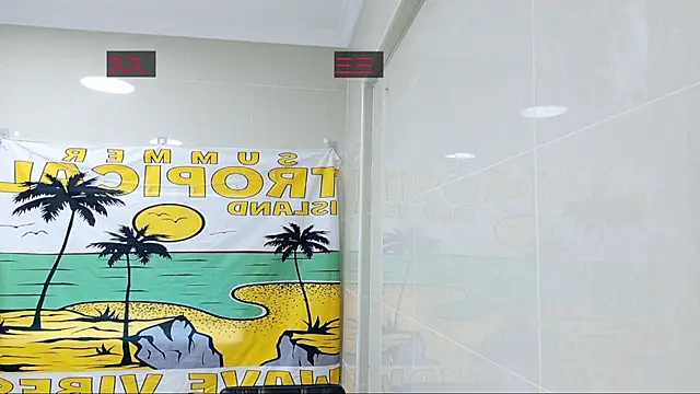 Snapshot of stripcha-798 chatting on 7, 10, 2025 stripcha-798 online show from 7, 10, 2025