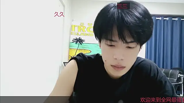 Snapshot of stripcha-798 chatting on 8, 10, 2025 stripcha-798 online show from 8, 10, 2025