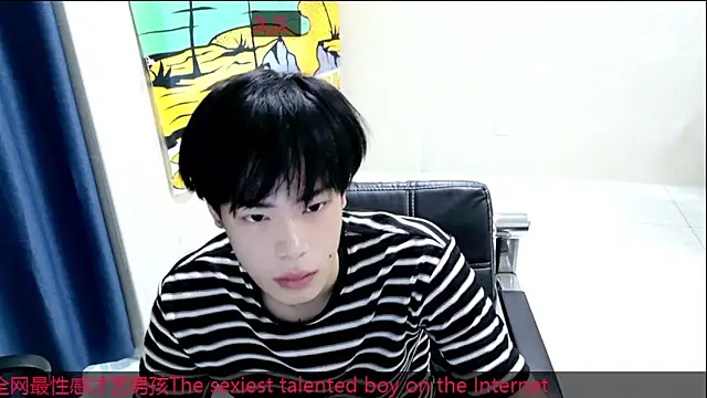 Snapshot of stripcha-798 chatting on 9, 10, 2025 stripcha-798 online show from 9, 10, 2025