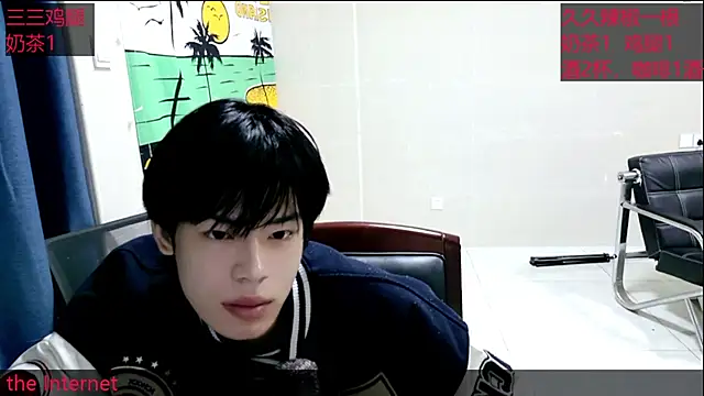 Snapshot of stripcha-798 chatting on 18, 10, 2025 stripcha-798 online show from 18, 10, 2025