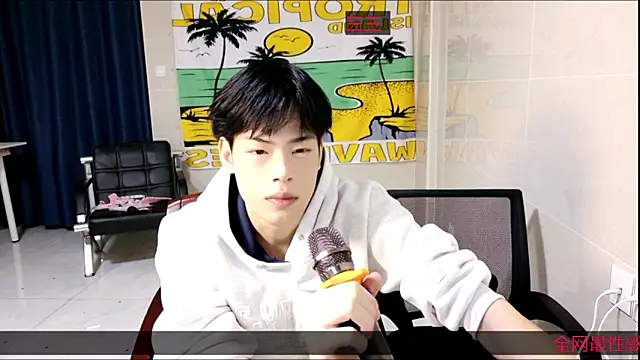 Snapshot of stripcha-798 chatting on 28, 10, 2025 stripcha-798 online show from 28, 10, 2025