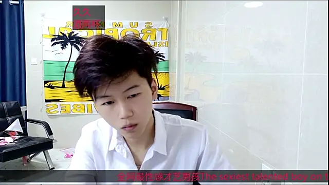 Snapshot of stripcha-798 chatting on 29, 10, 2025 stripcha-798 online show from 29, 10, 2025