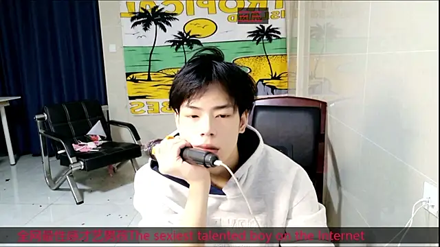 Snapshot of stripcha-798 chatting on 31, 10, 2025 stripcha-798 online show from 31, 10, 2025