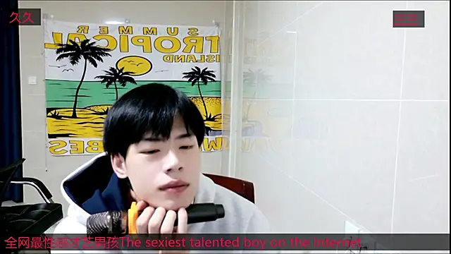 Snapshot of stripcha-798 chatting on 2, 11, 2025 stripcha-798 online show from 2, 11, 2025