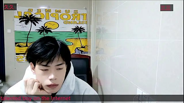 Snapshot of stripcha-798 chatting on 3, 11, 2025 stripcha-798 online show from 3, 11, 2025