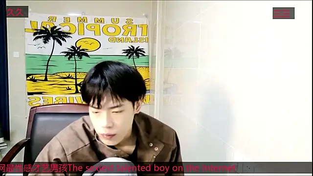 Snapshot of stripcha-798 chatting on 4, 11, 2025 stripcha-798 online show from 4, 11, 2025