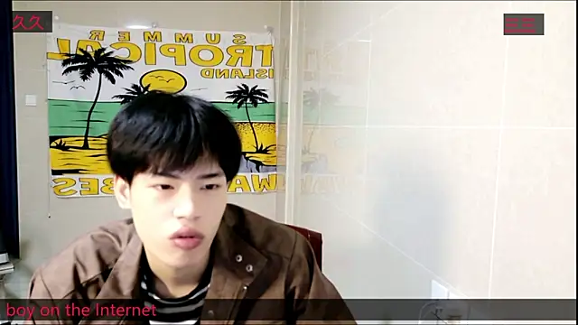 Snapshot of stripcha-798 chatting on 5, 11, 2025 stripcha-798 online show from 5, 11, 2025