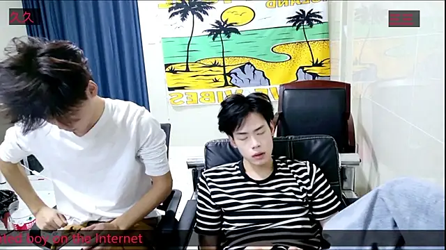 Snapshot of stripcha-798 chatting on 8, 11, 2025 stripcha-798 online show from 8, 11, 2025