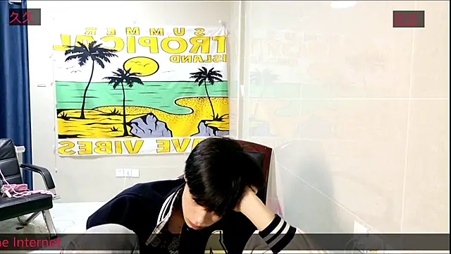 Snapshot of stripcha-798 chatting on 12, 11, 2025 stripcha-798 online show from 12, 11, 2025