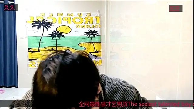 Snapshot of stripcha-798 chatting on 13, 11, 2025 stripcha-798 online show from 13, 11, 2025