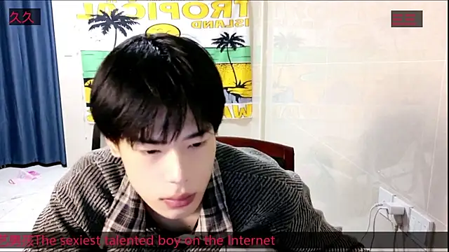 Snapshot of stripcha-798 chatting on 15, 11, 2025 stripcha-798 online show from 15, 11, 2025