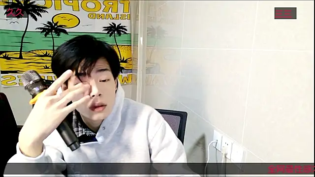 Snapshot of stripcha-798 chatting on 17, 11, 2025 stripcha-798 online show from 17, 11, 2025