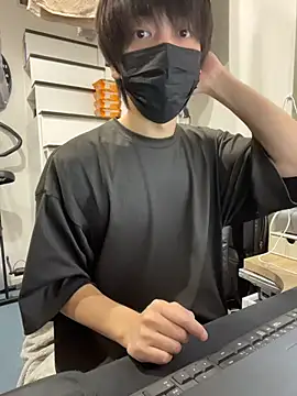 Snapshot of mikan_kun_st chatting on 9, 10, 2025 mikan kun st online show from 9, 10, 2025