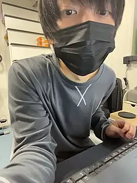 Snapshot of mikan_kun_st chatting on 28, 10, 2025 mikan kun st online show from 28, 10, 2025