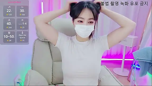 baby taeri online show from 28, 4, 2026