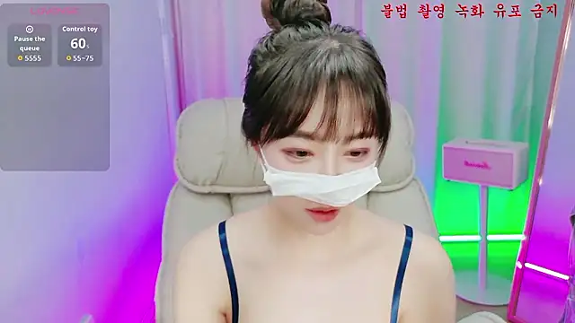 Snapshot of baby_taeri chatting on 18, 6, 2026 baby taeri online show from 18, 6, 2026