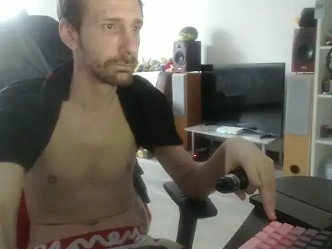 Snapshot of LoyalDoggie chatting on 17, 6, 2026 LoyalDoggie online show from 17, 6, 2026