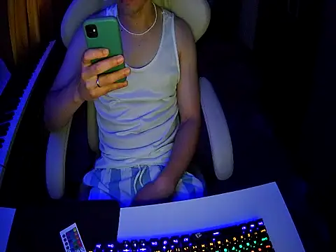 Snapshot of Rryans chatting on 18, 11, 2025 Rryans online show from 18, 11, 2025