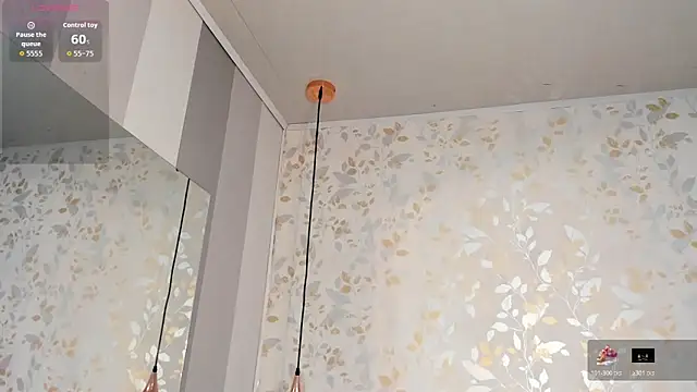 Snapshot of Luciaoregon chatting on 8, 11, 2025 Luciaoregon online show from 8, 11, 2025