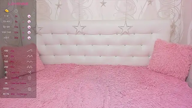 Snapshot of VettaCherry chatting on 5, 10, 2025 VettaCherry online show from 5, 10, 2025