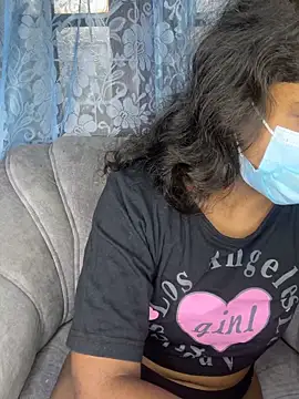 Snapshot of SukiyamaAsia chatting on 6, 11, 2025 SukiyamaAsia online show from 6, 11, 2025