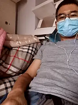 Snapshot of chougegg0214 chatting on 12, 10, 2025 chougegg0214 online show from 12, 10, 2025