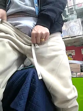 Snapshot of chougegg0214 chatting on 27, 10, 2025 chougegg0214 online show from 27, 10, 2025