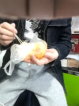 Snapshot of chougegg0214 chatting on 10, 11, 2025 chougegg0214 online show from 10, 11, 2025