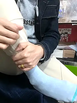 Snapshot of chougegg0214 chatting on 18, 11, 2025 chougegg0214 online show from 18, 11, 2025