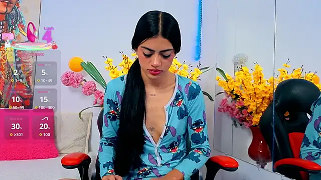 Moon celeste online show from 5, 10, 2025