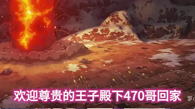 sweetgirls666 online show from 21, 3, 2026