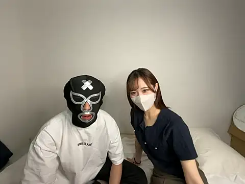 virginSatou online show from 7, 10, 2025