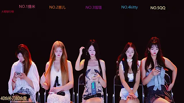 Snapshot of AAA-baby888 chatting on 4, 10, 2025 AAA-baby888 online show from 4, 10, 2025