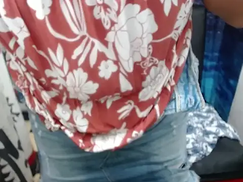 Snapshot of dalilah_pervertt chatting on 1, 11, 2025 dalilah pervertt online show from 1, 11, 2025