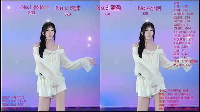 Eureka888 online show from 24, 11, 2025