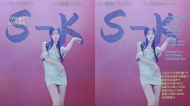 Eureka888 online show from 17, 12, 2025