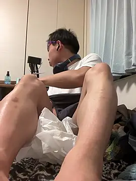 aooya online show from 16, 2, 2026