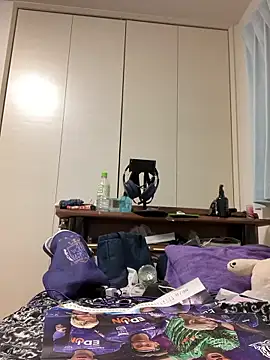 aooya online show from 3, 3, 2026