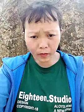 sumaybae online show from 7, 11, 2025