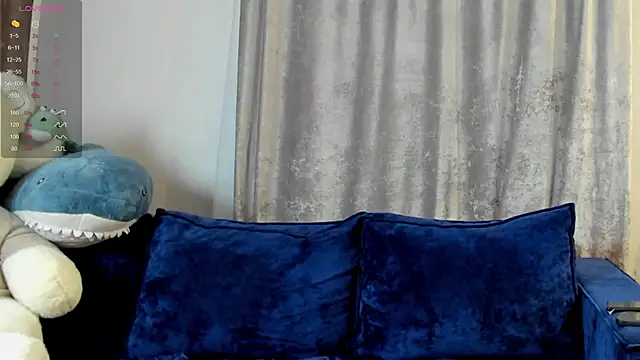 Snapshot of EchoLuxe chatting on 25, 3, 2026 EchoLuxe online show from 25, 3, 2026