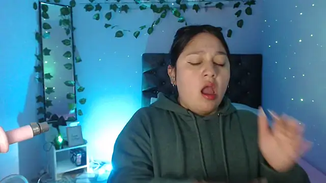 Snapshot of KOREN_JALAA chatting on 17, 1, 2025 KOREN JALAA online show from 17, 1, 2025