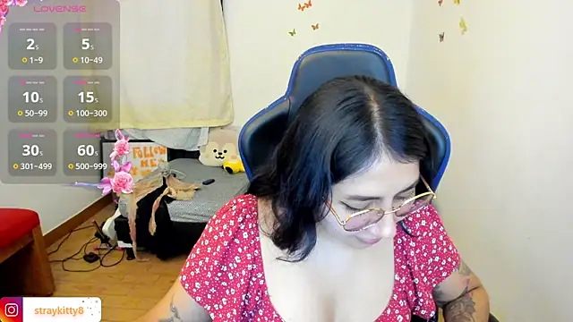 LoveLyy- online show from 3, 12, 2025