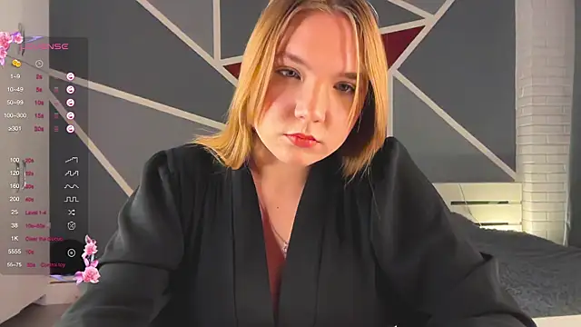 Snapshot of RebeccaEglitis chatting on 16, 12, 2025 RebeccaEglitis online show from 16, 12, 2025