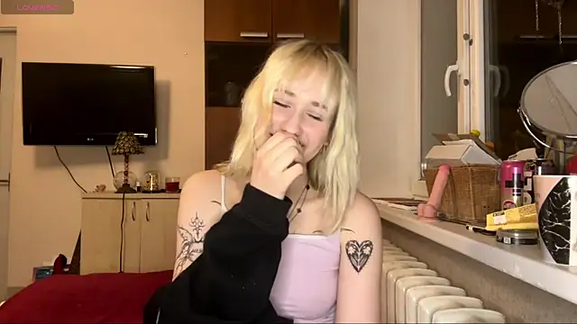 Ulemonala Cute online show from 21, 12, 2025